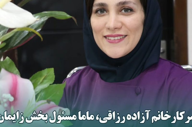 خونگیری از بند ناف نوزاد در بخش زایمان بیمارستان یثربی